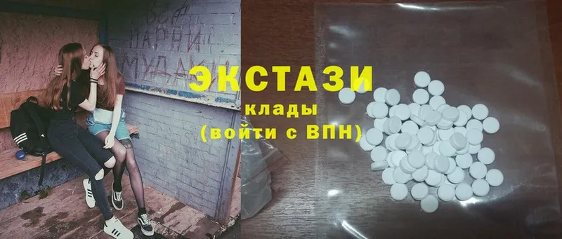 Все наркотики Бирюсинск Конопля  MDMA  Cocaine  Амфетамин  Меф  ГАШИШ  Alpha-PVP 